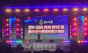 為豐收保駕護(hù)航！藍(lán)擎輕卡攜系列車型助中國農(nóng)民豐收節(jié)添動(dòng)力！