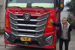 百公里省3L油 年省1.8萬(wàn)！秦師傅與歐曼星翼400重卡贏戰(zhàn)港口運(yùn)輸路