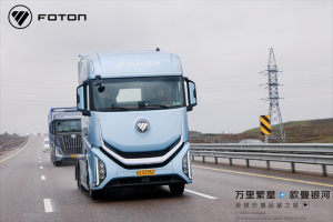 哈薩克斯坦用戶品鑒獲盛贊！歐曼銀河全球價(jià)值品鑒之旅到達(dá)阿拉木圖 再現(xiàn)實(shí)力圈粉