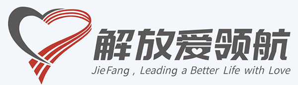 格拉默助力一汽解放公益活動，共同促進貨車司機暖心服務