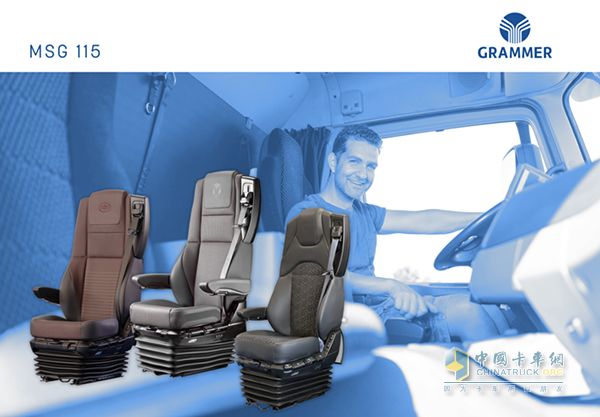 格拉默助力一汽解放公益活動，共同促進貨車司機暖心服務