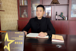 破百之路：飛碟汽車與山東飛悅讓綠色運輸更有溫度