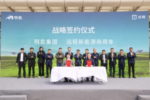 遠(yuǎn)程星瀚G醇?xì)湮；窢恳?chē)批量交付山東大客戶，打造“以醇運(yùn)醇”綠色運(yùn)力示范