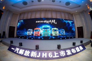 全域引領(lǐng)，礪見非凡！一汽解放2025“全能戰(zhàn)將”非它莫屬