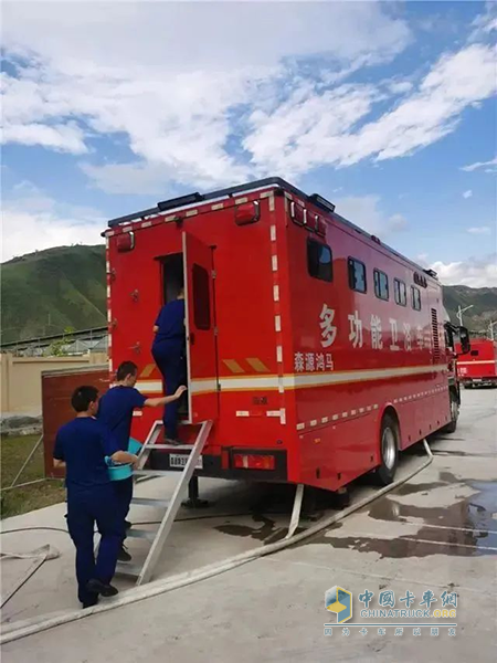 森源鴻馬淋浴車強化應急救援后勤保障:溫暖一線人員