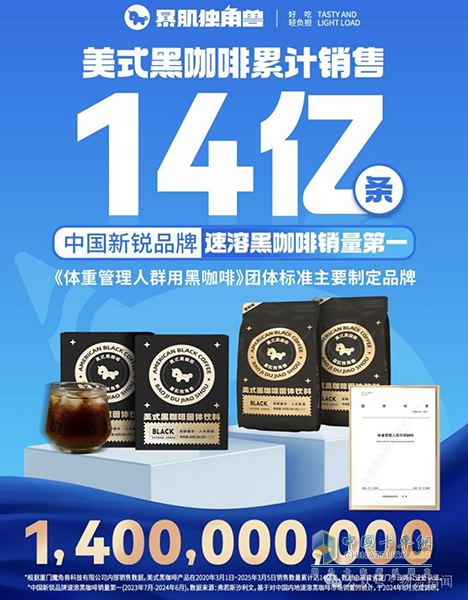 極兔云倉(cāng)，新消費(fèi)品牌的"物流外掛"？