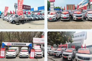 長安跨越：全國門店煥新包裝，交車現(xiàn)場熱火朝天！