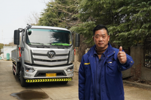 十年老司機(jī)換車記：遇見(jiàn)歐航超卡，魯師傅把平凡之路跑成星光大道