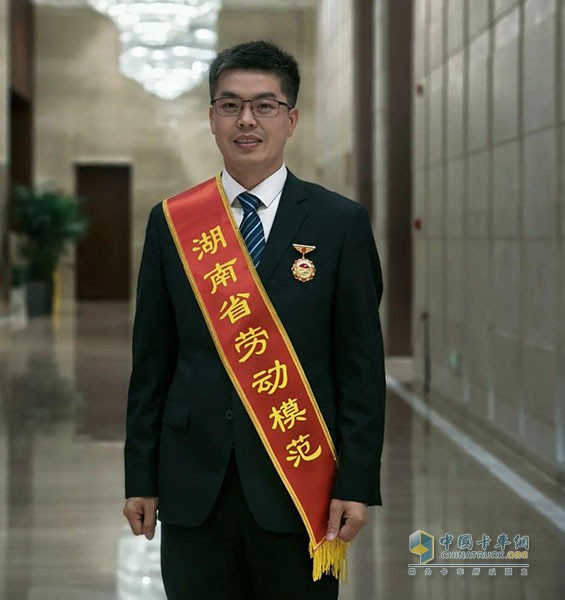 喜報(bào)！肖乾亮榮膺“湖南省勞動(dòng)模范”！