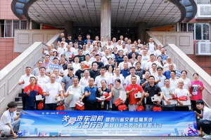 一汽解放：感恩有你，公路運(yùn)輸勞動(dòng)者！