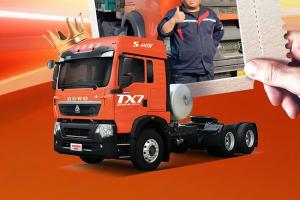 與沃同行:節(jié)氣“王者”！中國重汽豪沃燃?xì)廛噾{實(shí)力加冕