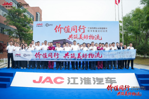 江淮1卡4月交車熱潮不斷，全場(chǎng)景適配驅(qū)動(dòng)物流高效革新