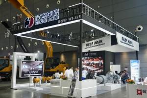 這陣容絕了！漢德車橋亮相第四屆國際工程機械展！