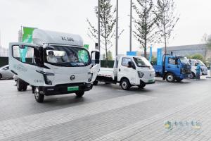 飛碟汽車新能源全系產(chǎn)品發(fā)布 引領(lǐng)綠色物流新篇章
