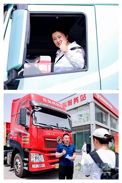 鄭州領(lǐng)袖客戶百里實(shí)測 點(diǎn)贊東風(fēng)龍擎DA12自動擋新品