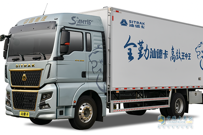 汕德卡G7H,冷藏車,冷鏈運輸