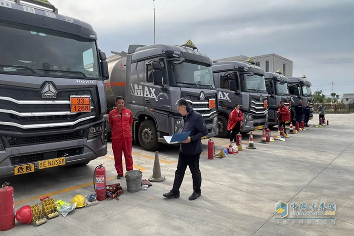 ?；返缆愤\(yùn)輸核查工作