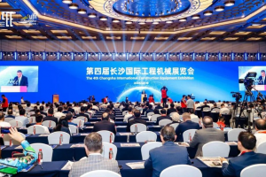 科技賦能應(yīng)急指揮中樞，宇通大型通信指揮車參展第四屆長(zhǎng)沙國(guó)際工程機(jī)械展覽會(huì)