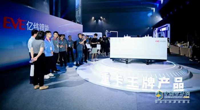 寧德時代將迎來勁敵 福田汽車擬與億緯鋰能設(shè)立合資公司