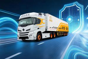 貨車總拋錨、養(yǎng)車總踩坑？中集?陜汽“智能雙守護(hù)”讓你少誤工、多賺錢！