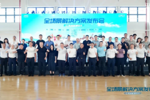 江淮新能源輕卡全場景解決方案發(fā)布，賦能綠色物流新生態(tài)