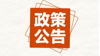 新版《汽車側面碰撞保護國標》發(fā)布，卡車司機需關注這些變化