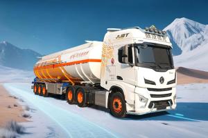 開車更安心！中集·陜汽主掛一體危化品列車，三大安全黑科技，全程守護(hù)！