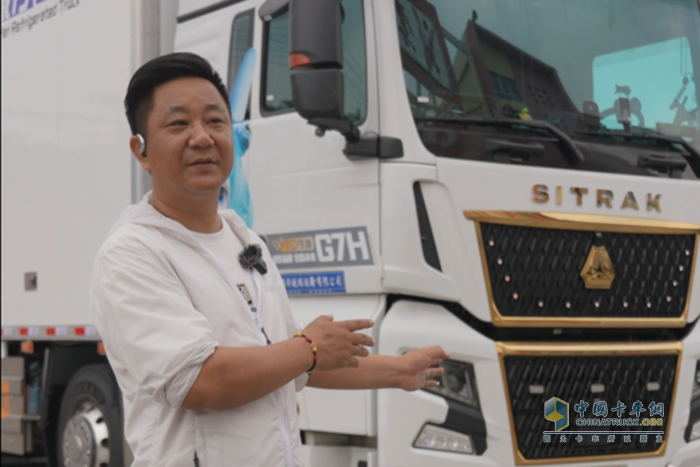 跑冷鏈沒底氣？汕德卡G7H冷藏車，陪我征服云貴川！