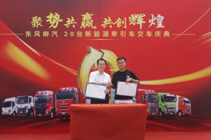 長續(xù)航低能耗，乘龍H5大電量牽引車獲新余物流企業(yè)青睞