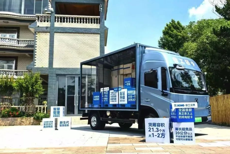 邂逅春城！徐工2.0漢界輕卡助力西南物流煥新升級(jí)