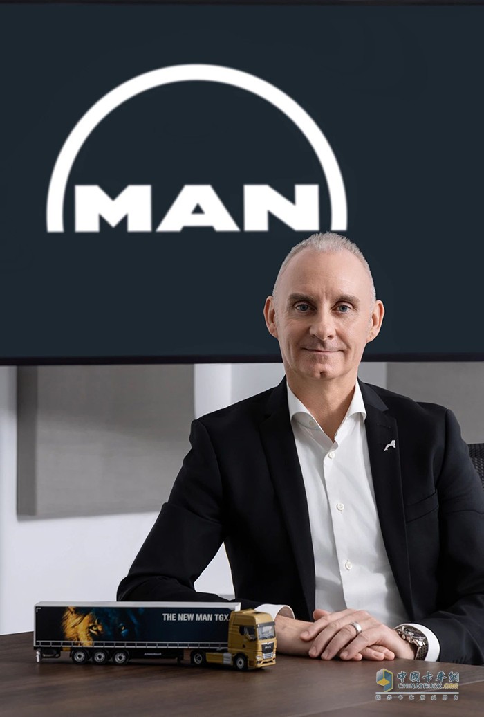 歐安德先生出任曼恩商用車中國(guó)新任董事總經(jīng)理及大中華區(qū)總裁