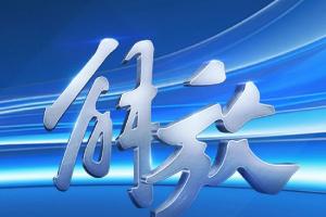 解放青汽：最低氣耗僅24.1！6SX1節(jié)氣賽圓滿收官，十強(qiáng)榜單終極揭曉！