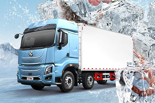 單趟多拉800公斤！乘龍H7 Pro 6×2 冷藏車助你領“鮮”冷鏈！