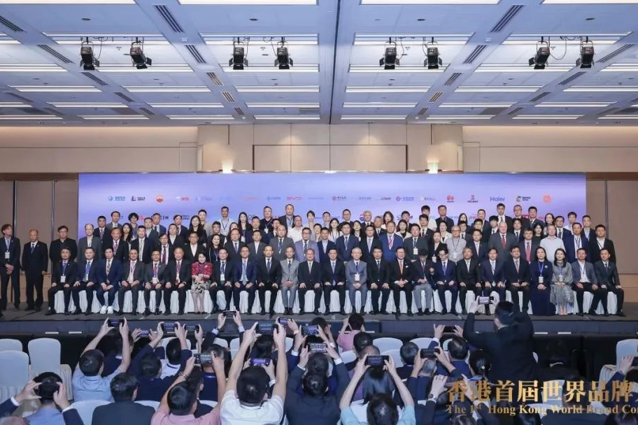 香港首屆世界品牌大會(huì)，徐工榮膺中國品牌國際化標(biāo)桿！