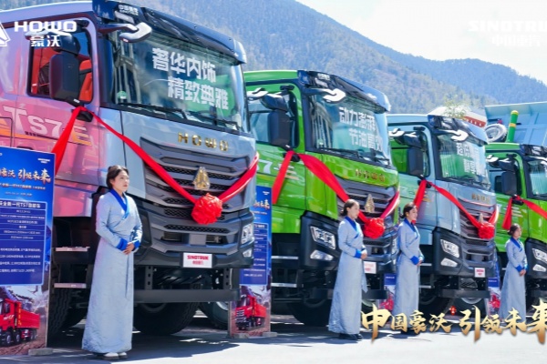 同比五連漲，中國重汽上半年重卡銷量再奪冠！透過數據，看中國重汽如何布局“長期價值”戰(zhàn)略