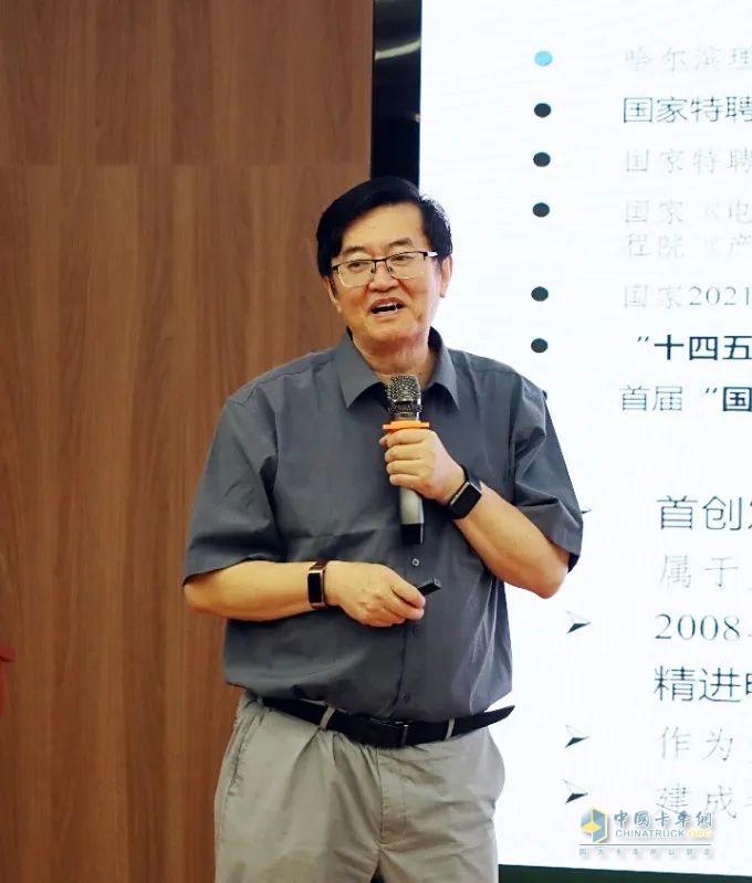 攜手行業(yè)專家 共探技術(shù)前沿-創(chuàng)新中心舉辦新能源汽車電驅(qū)動(dòng)技術(shù)交流會(huì)