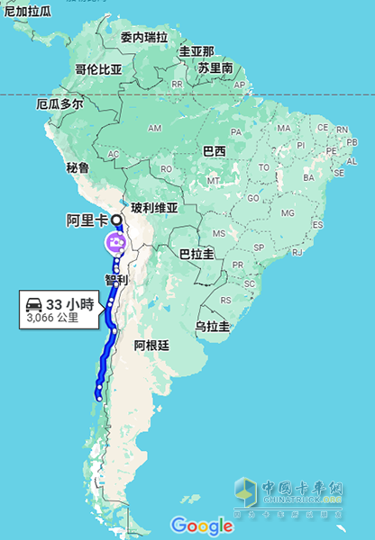 1.8億人民幣出海訂單！葦渡Windrose 670km長續(xù)航純電重卡進入南美市場