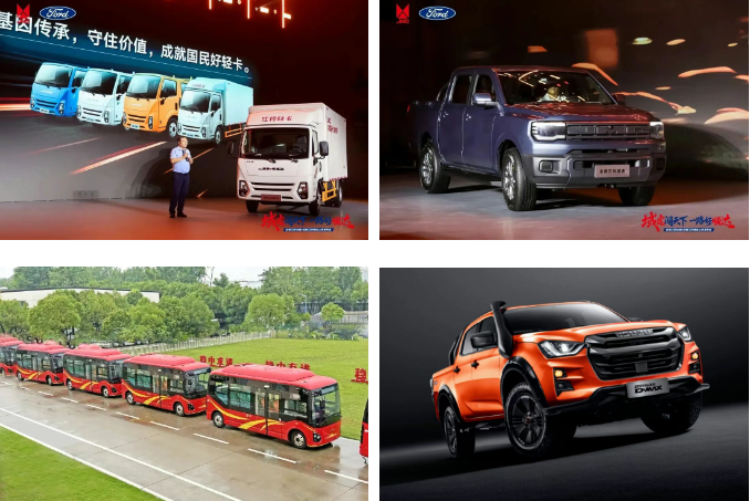 江鈴集團(tuán)：新能源汽車增長(zhǎng)強(qiáng)勁！“期中答卷”來(lái)了