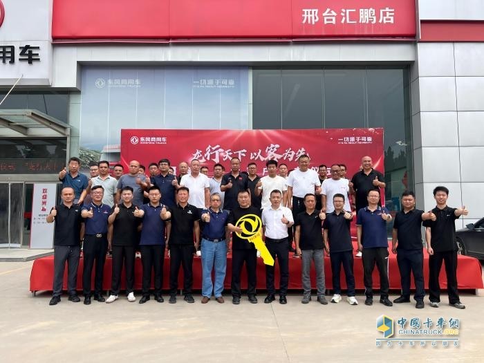 龍行天下 以客為先|60輛東風天龍燃氣子母車在河北邢臺交付！共拓“疆煤外運”發(fā)展新局