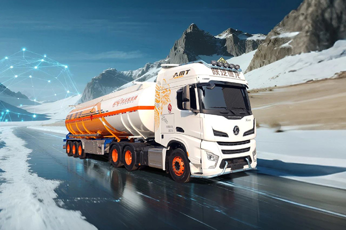 中集·陜汽主掛懸架自適應(yīng)控制技術(shù)，為危險品運輸穩(wěn)行加碼！