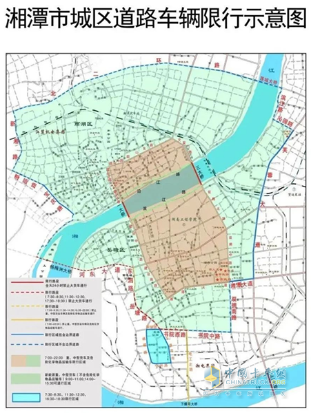 湖南湘潭?；愤\(yùn)輸車輛限制通行