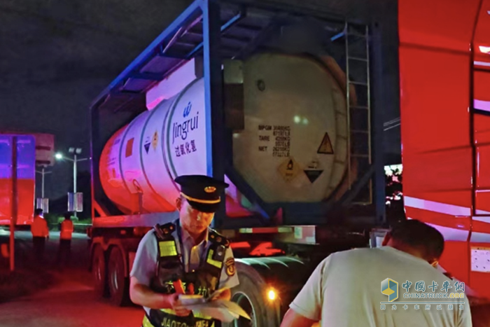 北京查獲一危化品運(yùn)輸運(yùn)單與實(shí)際不符