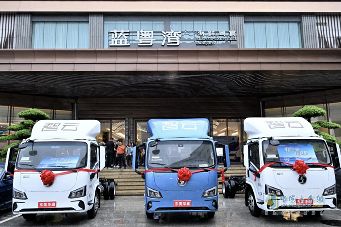 陜汽智云,新能源物流車,華南區(qū)域