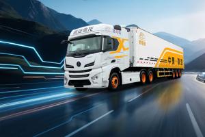 運輸路上的“攔路虎”？中集·陜汽一體化“五好”價值，一招制勝！