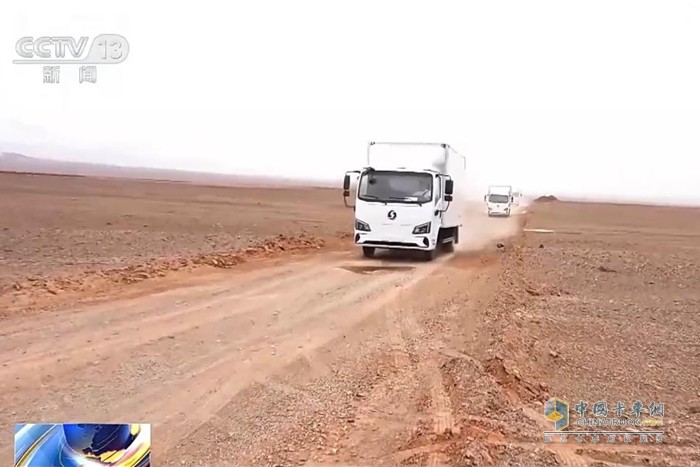 以品質(zhì)筑牢產(chǎn)品根基 陜汽智云S300登陸央視