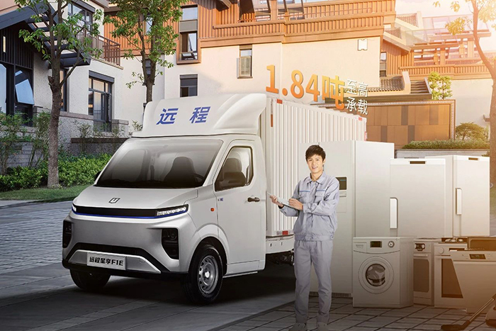 遠(yuǎn)程星享F1E:貨單隨心搶載貨零壓力