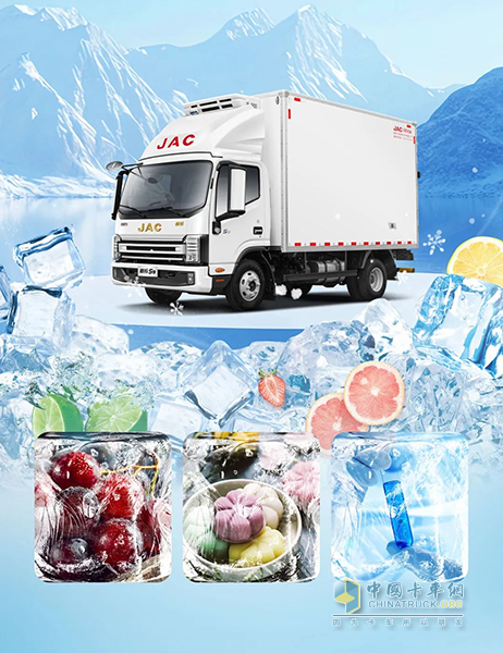 帥鈴S9冷藏車，讓新鮮0時差