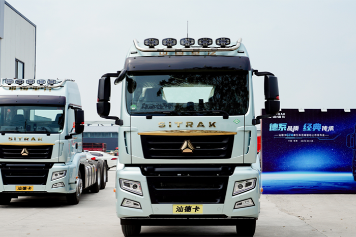 汕德卡G7M牽引車：以技術(shù)穿透場景，運(yùn)輸事業(yè)升級有“數(shù)”！