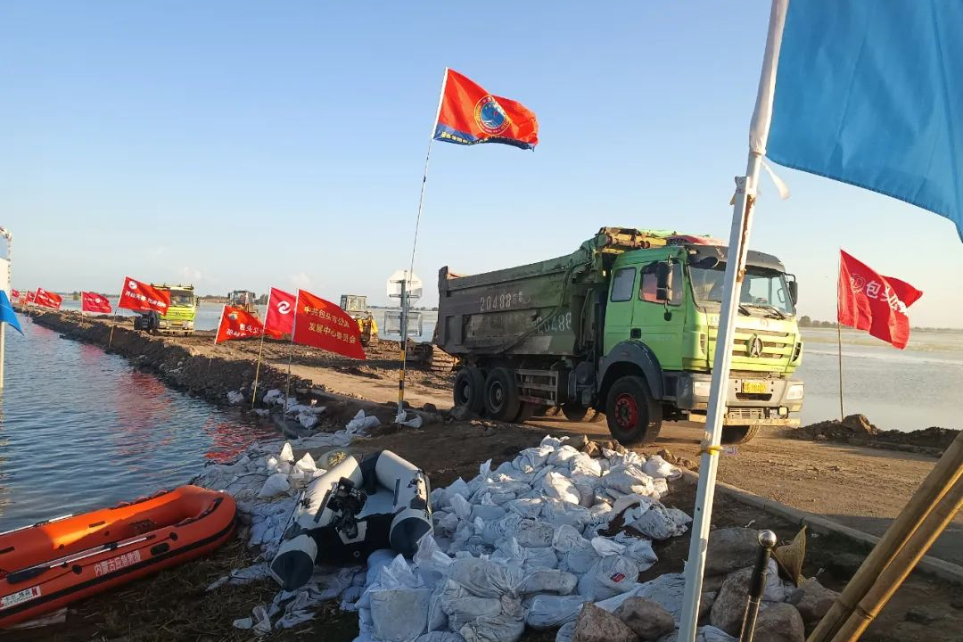 風(fēng)雨同舟！北奔重汽與包頭土右旗共筑抗洪“暖心堤壩”