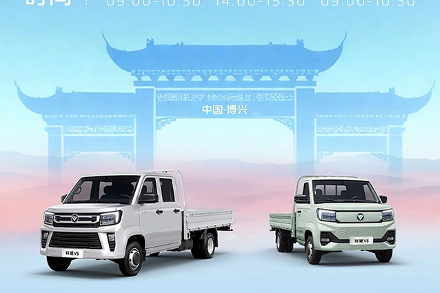 祥菱V5百?gòu)?qiáng)縣匠心品鑒·博興，編織生活，廚動(dòng)未來(lái)！